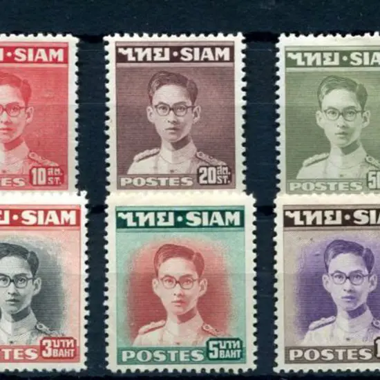 Thailand 1947/49 defins to 20b. A fresh MLH set of ...