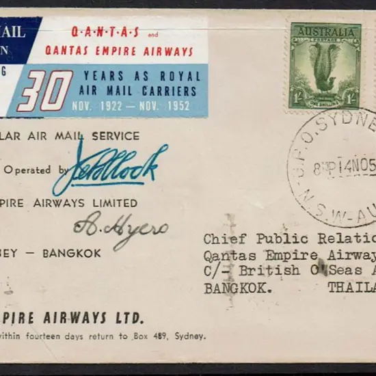 1953 (14th Nov) Sydney to Bangkok Qantas printed ...