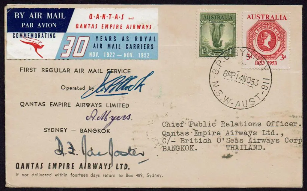1953 (14th Nov) As above but with Teal illust ... Image 1++