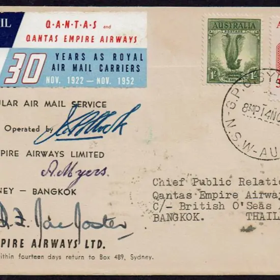 1953 (14th Nov) As above but with Teal illust ...