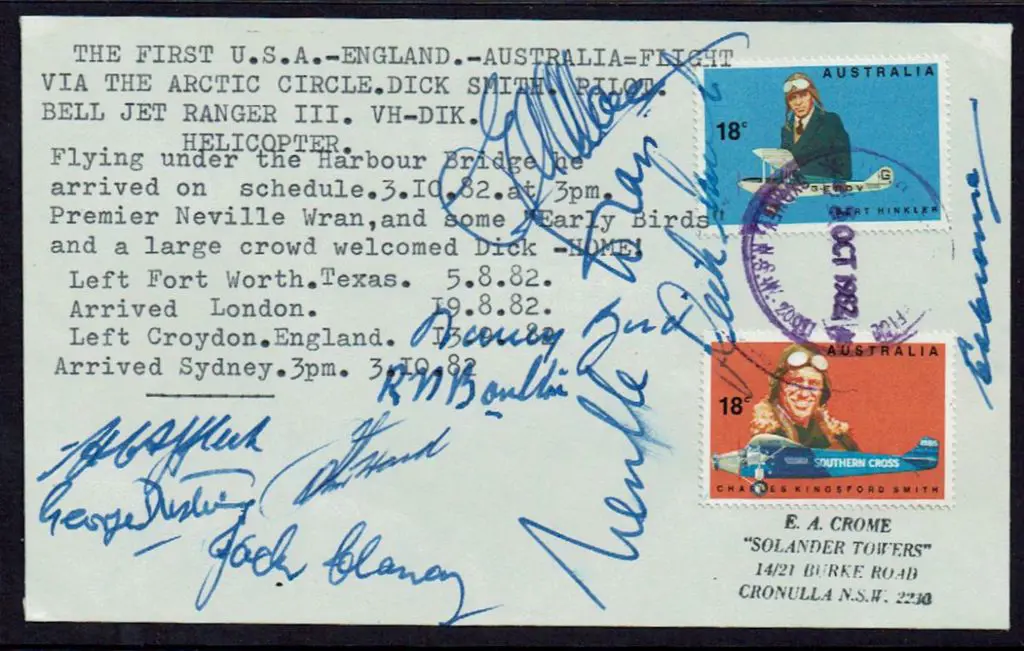 1982 (5th Aug) As above. VG cond. AAMC 1948d Cat. ... Image 1++