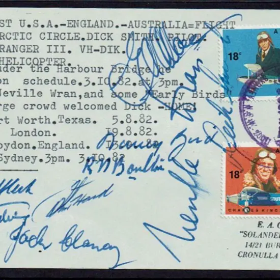1982 (5th Aug) As above. VG cond. AAMC 1948d Cat. ...