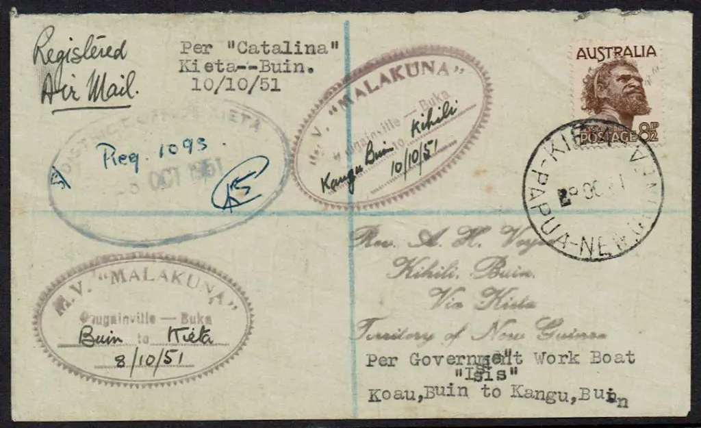1951 (10th Oct) "District Office Kiete" registered ... Image 1++