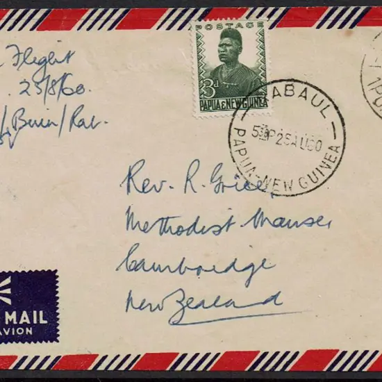 1960 (25th Aug) Rabaul to Buin & return cover ...
