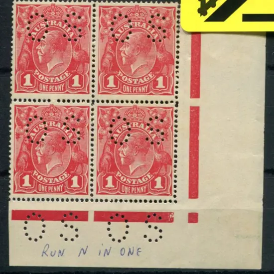 1914-20 Single Watermark 1d rose G21 positional ...