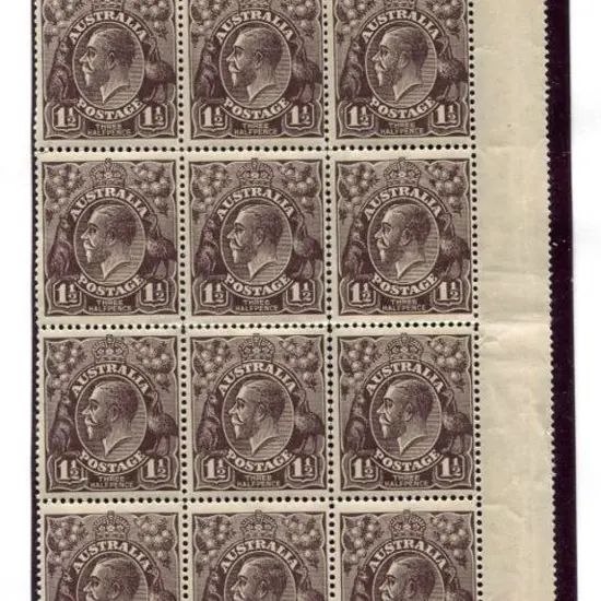1914-20 Single Watermark 1½d black brown in left ...