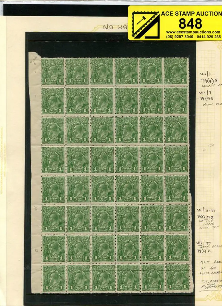 1924 No Watermark 1d green pane 7 block of 48 from ... Image 1++