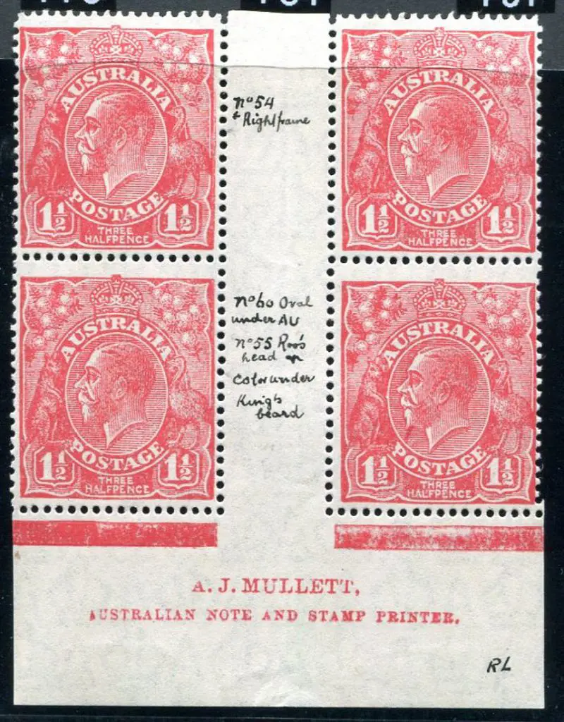 1926-30 Small Multiple Watermark Perf 14 1½d red, ... Image 1++