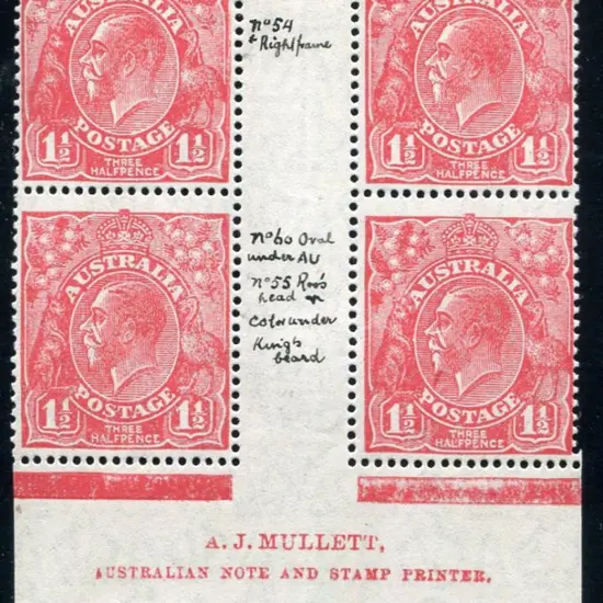 1926-30 Small Multiple Watermark Perf 14 1½d red, ...
