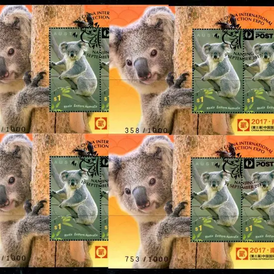 2017 (8th-11th Sept) $2 Koala set of Day 1 to 4 ...