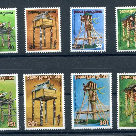 1985 Ceremonial Structures Trial stamps in MUH set ...