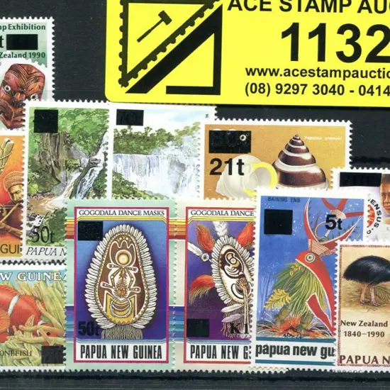 1994 Emergency ovpts set of 11 MUH. SG 730/40 ...