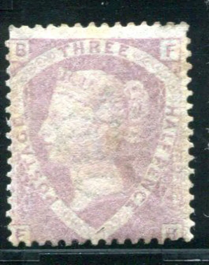 1860 1½d rosy mauve which was prepared for use on ... Image 1++