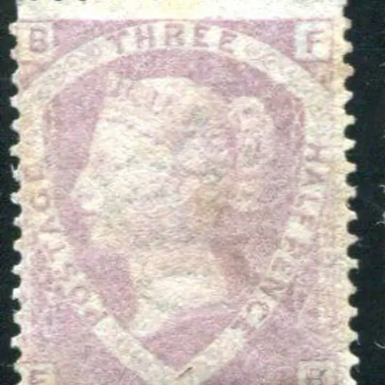 1860 1½d rosy mauve which was prepared for use on ...