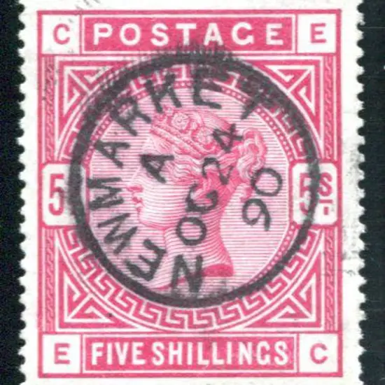 1883 5/- rose on white paper. Superb used with ...