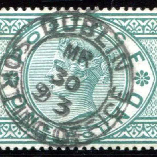 1891 £1 green QV fine used with neat central ...