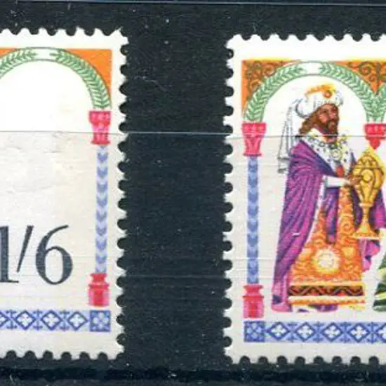 1969 1/6d Christmas with "gold (Queen's head etc) ...
