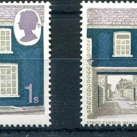 1970 1/- Rural Architecture with "new blue ...