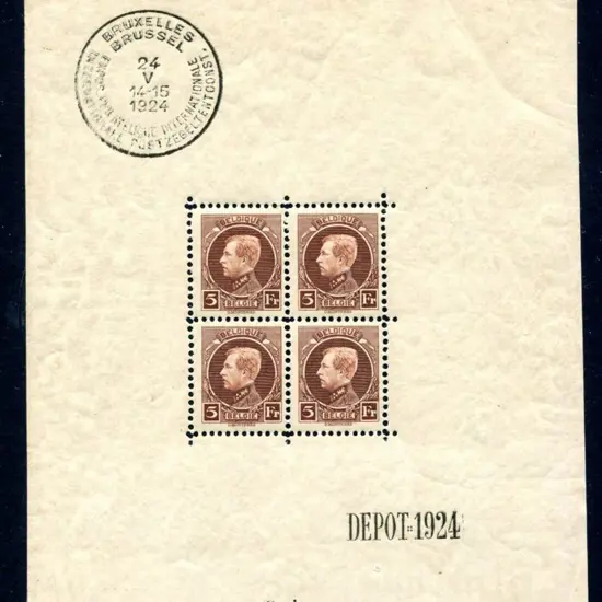 Belgium 1921/25 5f red-brown sheetlet of 4. This ...