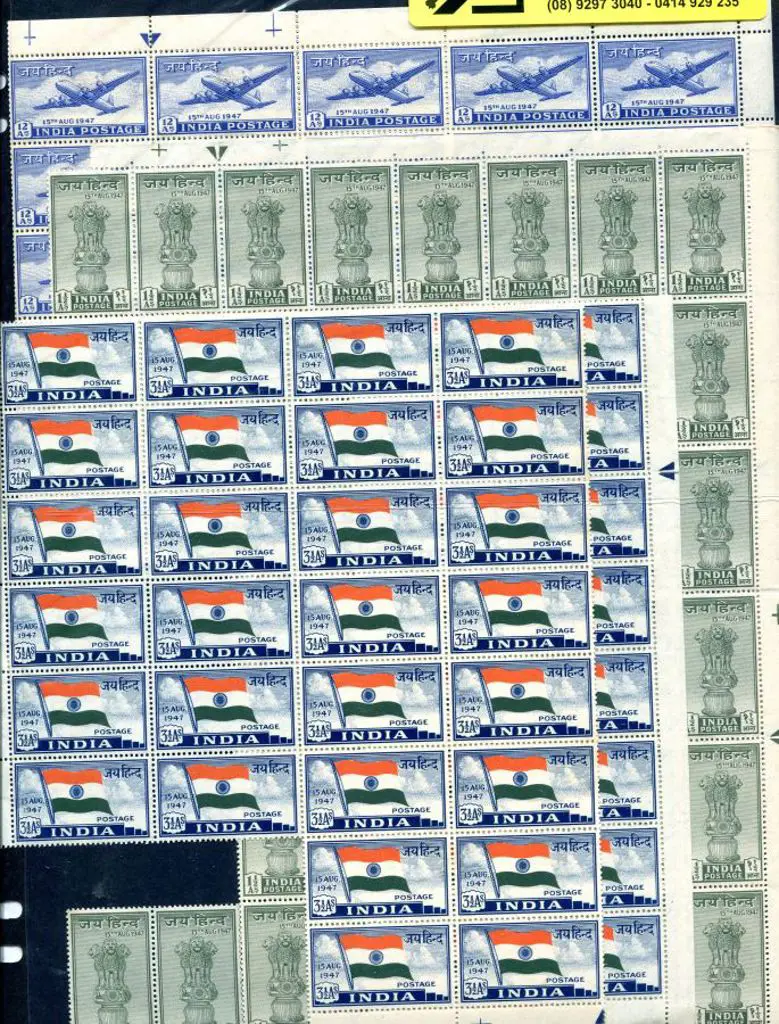 India 1947 Independence set of 3 in large ... Image 1++