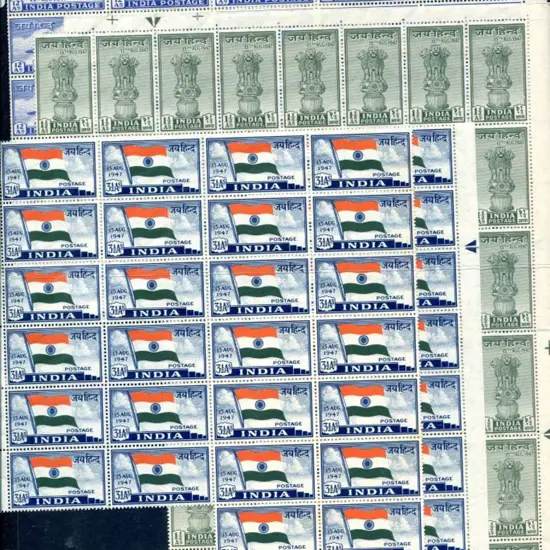 India 1947 Independence set of 3 in large ...