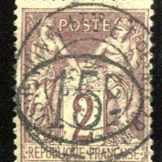 Madagascar 1896 15¢ on 2¢ Peace & Commerce. Fine ...