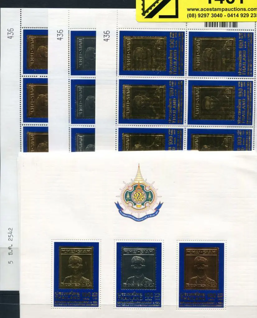 Thailand 1999 Sixth Cycle (72nd birthday) of King ... Image 1++