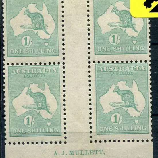 1915/28 3rd Watermark 1/- blue-green in Mullett ...