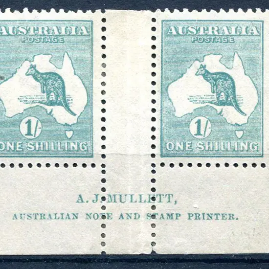 1915/28 3rd Watermark 1/- bright blue green, Die ...