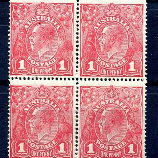 1914-20 Single Watermark 1d rose red G63 ...