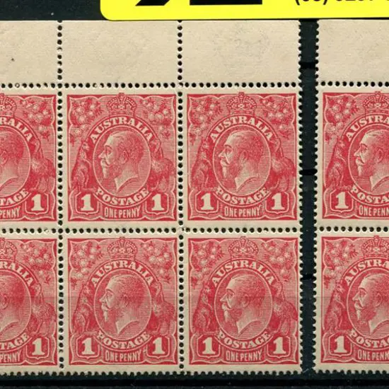 1918-20 Large Multiple Watermark Perf.14 1d red ...