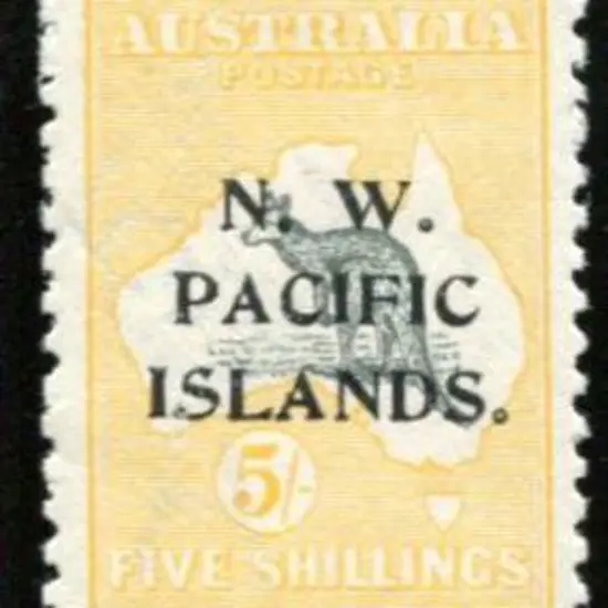 1915/16 5/- grey & yellow strip of 3 with "a", "b" ...