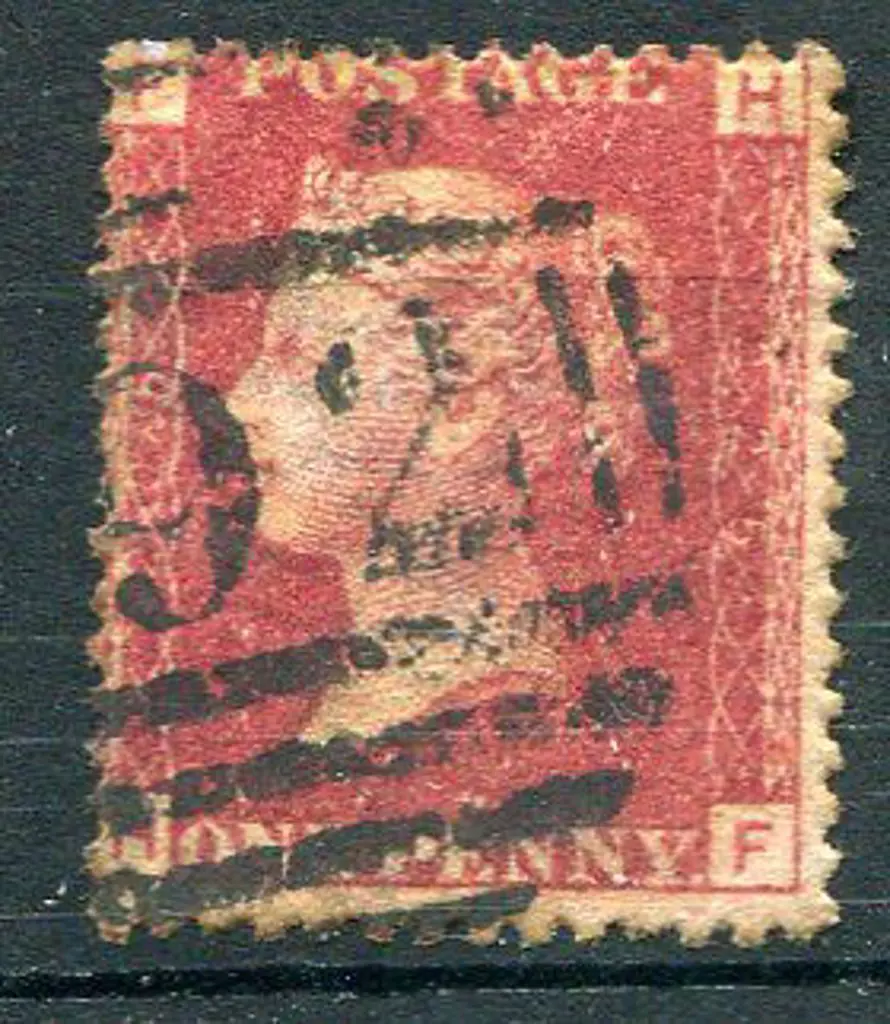 1858 1d red with the scarce plate 225. Full perfs, ... Image 1++