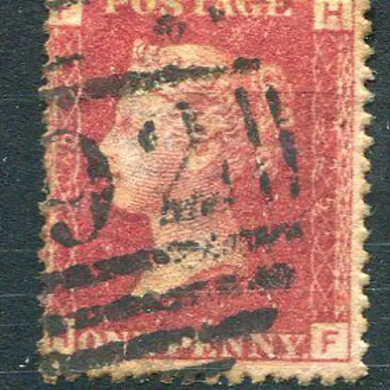 1858 1d red with the scarce plate 225. Full perfs, ...