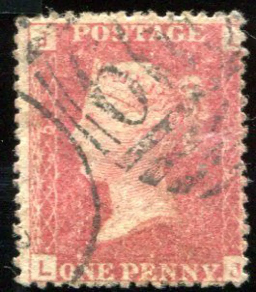 1858/79 1d rose-red QV plate 225. Good to fine ... Image 1++