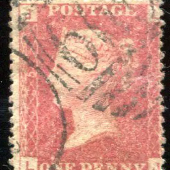 1858/79 1d rose-red QV plate 225. Good to fine ...