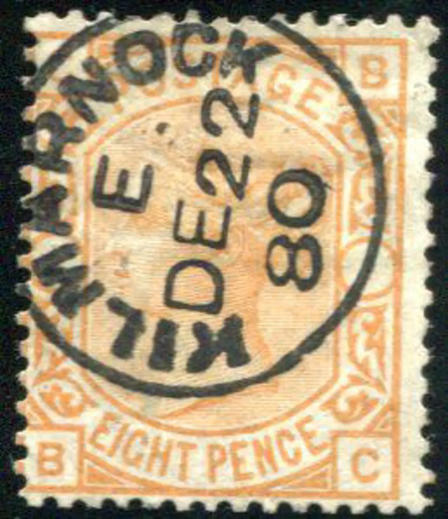 1876 8d orange, plate 1. Centered left but superb ... Image 1++