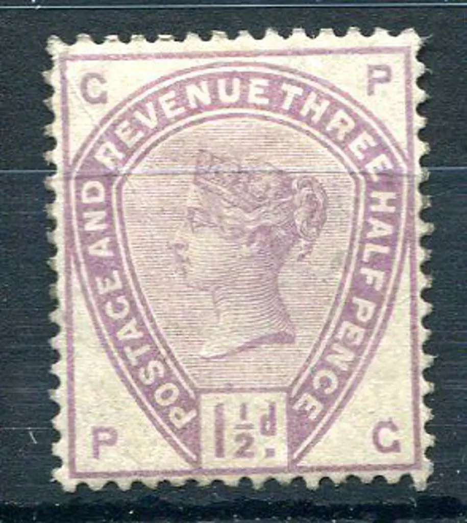 1884 1½d dull lilac with watermark inverted. MLH ... Image 1++