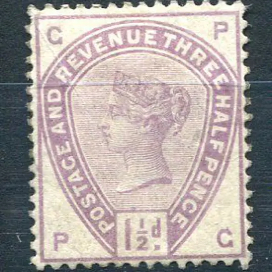 1884 1½d dull lilac with watermark inverted. MLH ...