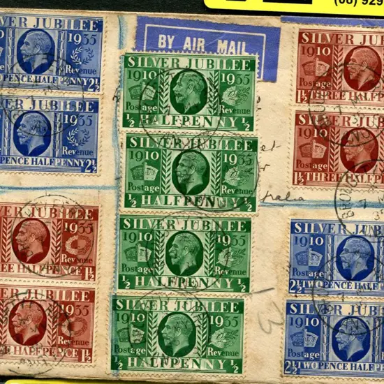1935 (7th May) Silver Jubilee FDC with ½d, 1½d, ...