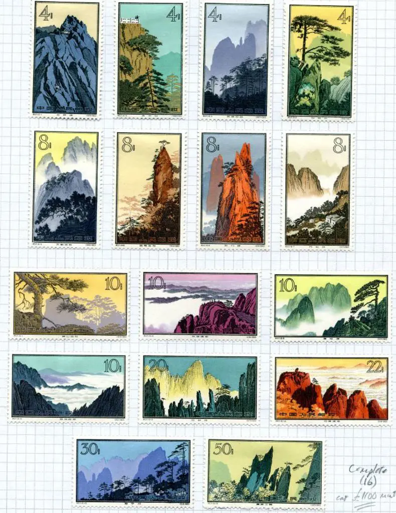 China 1963 Huangshan Landscapes set of 16 mounted ... Image 1++