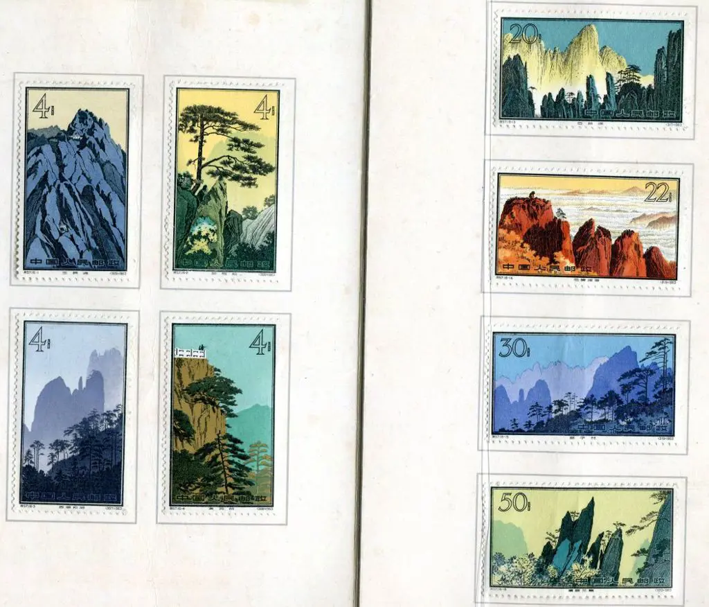 China 1963 Hwangshan Landscapes complete set of 16 ... Image 1++