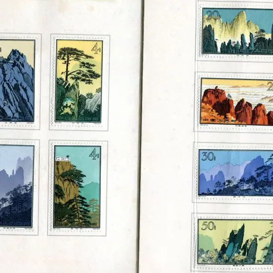 China 1963 Hwangshan Landscapes complete set of 16 ...