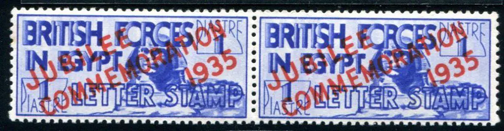 Egypt 1935 Silver Jubilee horizontal pair. Superb ... Image 1++