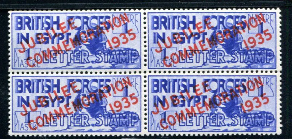 Egypt 1935 Silver Jubilee block of 4. Fresh & fine ... Image 1++