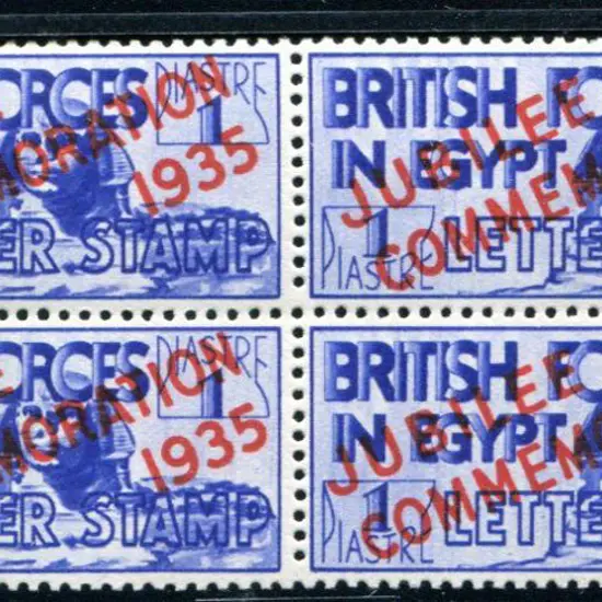 Egypt 1935 Silver Jubilee block of 4. Fresh & fine ...