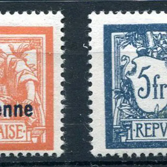 France 1927 2f & 5f "Poste "Aerienne" ovpts fine ...