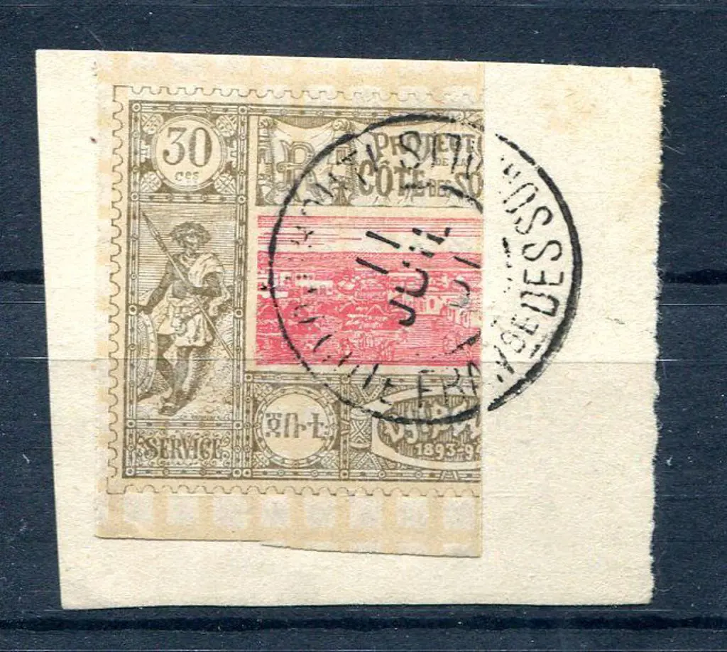 French Somali Coast-Djibouti 1894/1902 30¢ grey ... Image 1++