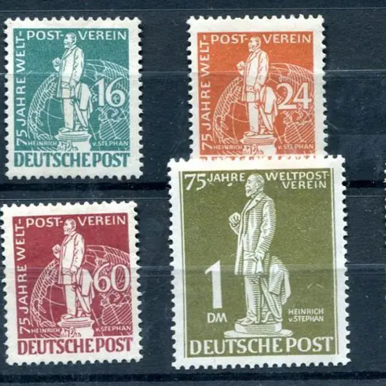 Germany-Berlin 1949 UPU set of 7. 12pf off-centre ...