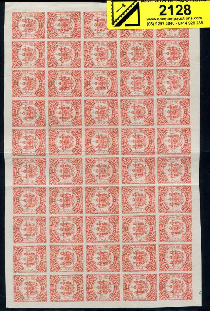 North Borneo 1894 $1 scarlet Arms in imperforate ... Image 1++